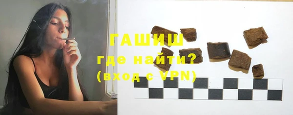 таблы Бугульма